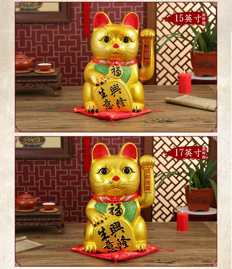 Милый 7 дюймов золото керамика Lucky Cat фигурки Фен Шуй богатство украшения электрический махать трясущимися руками украшения дома аксессуары