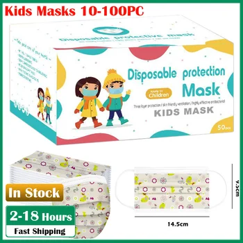 

50PC In Stock Children's mascarillas Disposable Face Mask masques Non-woven 3Ply Dustproof Protective Cartoon Mouth Cover Mask