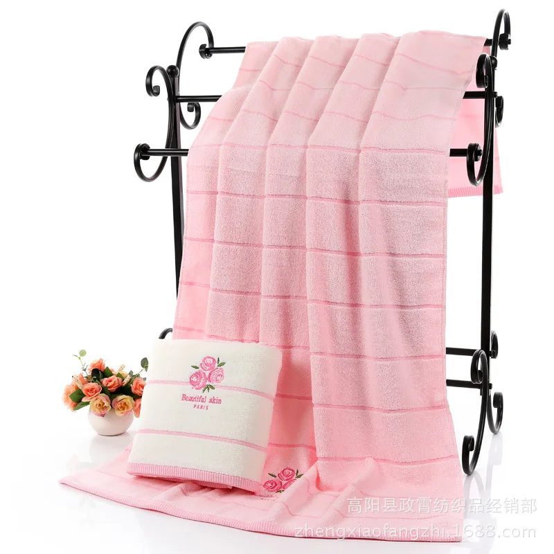 

Gao Yang Towel Lavender Rose Flavoring Gift Covers Bath Towel 1 + Towel 2 Do Logo