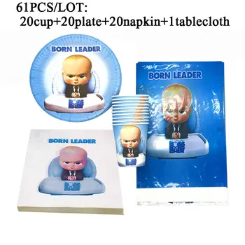 

The Boss Baby Birthday Decorations Supplies Paper Cups Plate Napkins Tablecloth For 20 Kids Birthday Party Decoration Supplies