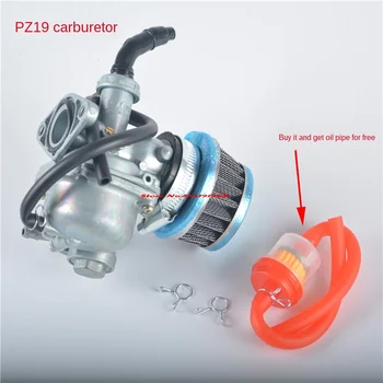 

PZ19 carburetor manual & Air Filter For Keihin 125cc KAYO Apollo Bosuer xmotos Kandi dirt/pit bikes monkey bikes ATV