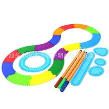 Детский Спирограф нарисованный Изобразительное искусство шаблонные линейки набор DIY шестерни творческой спиральной живописи обучающие игрушки