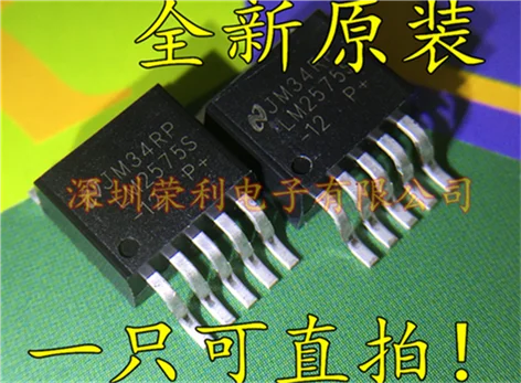 10 шт./лот LM2575S-12 LM2575-12V TO-263-5 DC/DC