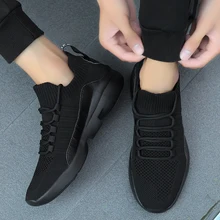 Дизайнерская официальная Мужская прогулочная обувь Presto, вязаные кроссовки для спорта на открытом воздухе, дизайнерские ультрасы, максимальный размер США 48