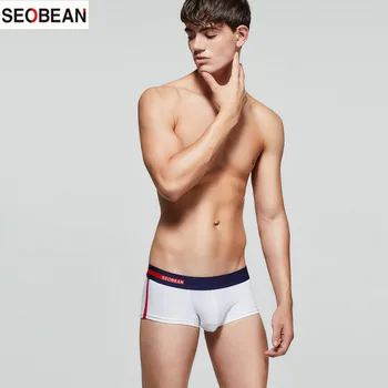 

SEOBEAN Men's Underwear Medium Waist Fashion Solid Color Cotton Breathable U-Pouch Bag Push Up Sexy Boxers