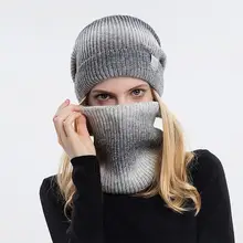 

Beautiful Winter Hat Scarf Gradient Color Knitted Women Winter Beanies Set Women Cap Scarf Hat Scarf 1 Set