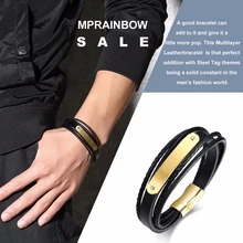 Персонализированный мужской кожаный плетеный браслет многожильный черный золотой тон Магнитная застежка мужской браслет Brackelts bragalet мужские ювелирные изделия