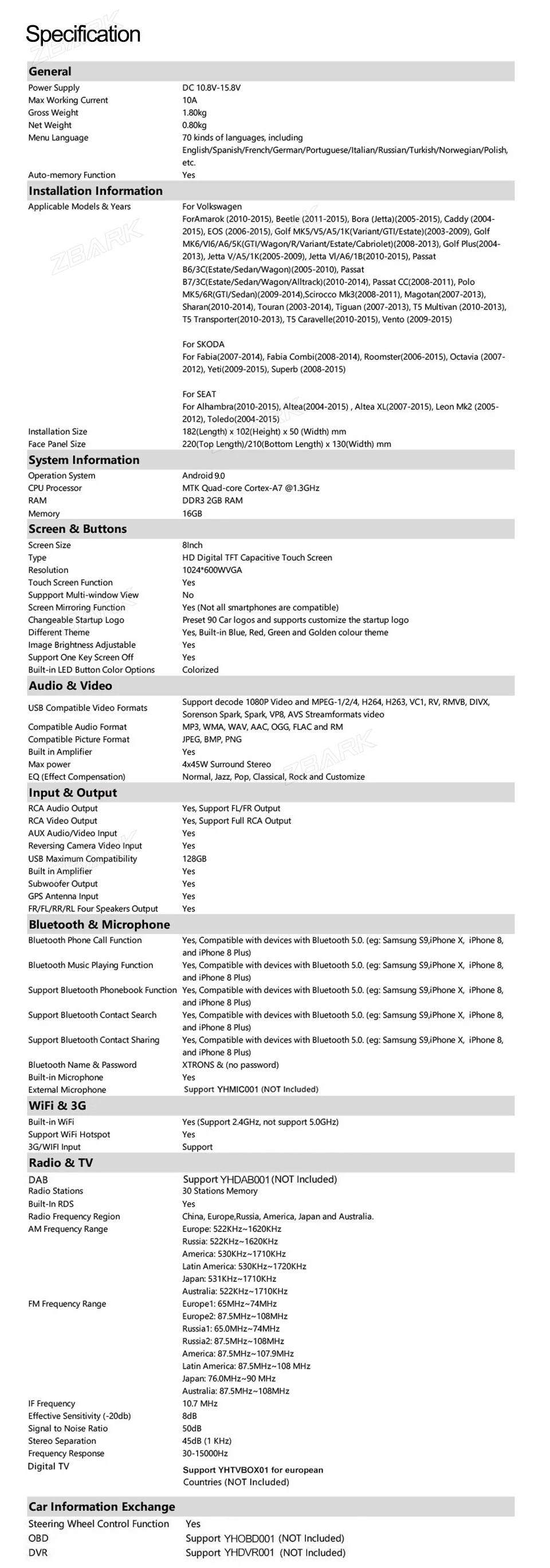 YHVW8003A2-8寸大众通用-安卓9.0-2+16GB-详情图_19
