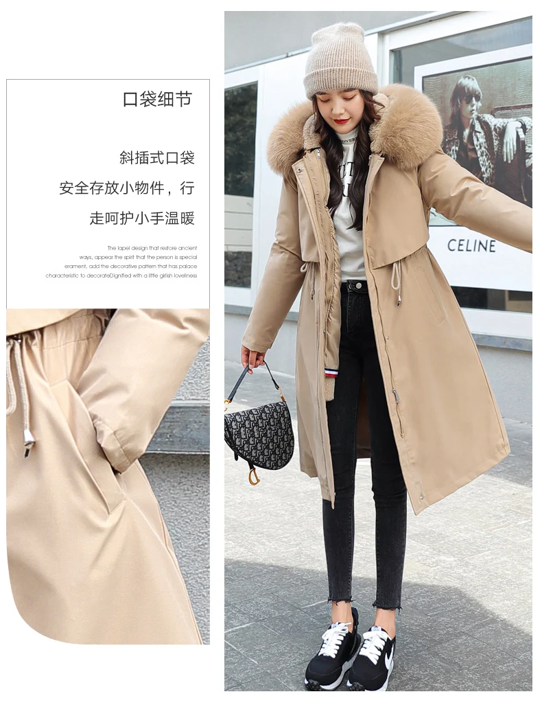 长款派克服_09
