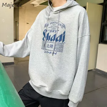 

Sweatshirts Men Printed Harajuku Long Sleeve Tops Mens Hoodies Pullover Korean Fashion Clothing Casual Oversized Hoodie Casual