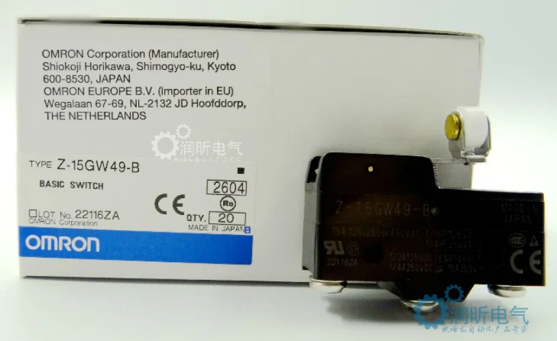 

Z-15GW49-B Authentic original Micro switch Basic switch 15A Travel switch