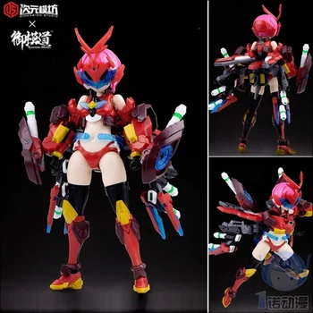 

Dimension Mould House Mimo Road 80910 Assembled Model ATKGIRL Machine Lady Hera Cross Beetle PVCAssembling ModelHand doll toy