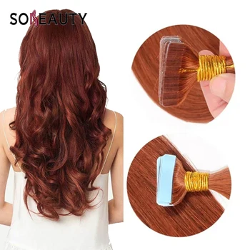

Sobeauty Tape Hair Extensions Remy Hair Extension Highlight Color 33# Weft Hair Extension 40pcs/Pack 18inch Double Sided Tape