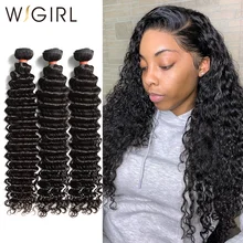 Wigirl, глубокая волна, 8-28, 30, 32, 34, 40 дюймов, 1, 3, 4 пряди, бразильские волосы, волнистые, натуральные человеческие волосы, длинные, кудрявые, двойные