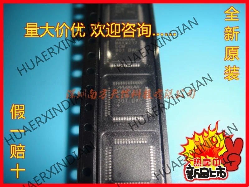 5 шт. новые и оригинальные MAX9217ECM QFP/
