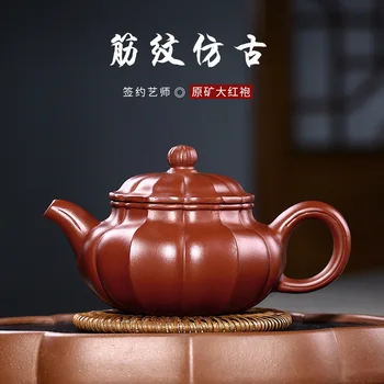 

Kits archaize ceramic tea-pot tea undressed ore dahongpao complete manual muscle grain is archaize pot