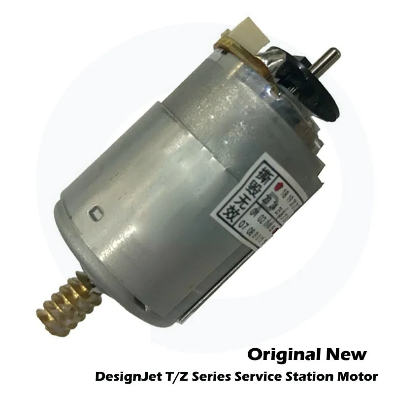 Service Station Motor | Hp T1100 Motor | Hp T1100 T1200 | Hp