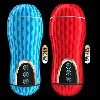 Male Masturbation Sex Toys for Men Adult  Real Rubber Pussy Artificial Vagina Simulator for For Masturbator Devices 4