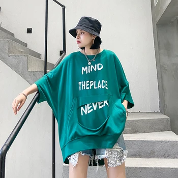

XUXI Short-sleeved T-shirt Female 2020 Summer Loose Large Size All-match Letter Top Ins Female Fashion Niche Design Sense FZ1534
