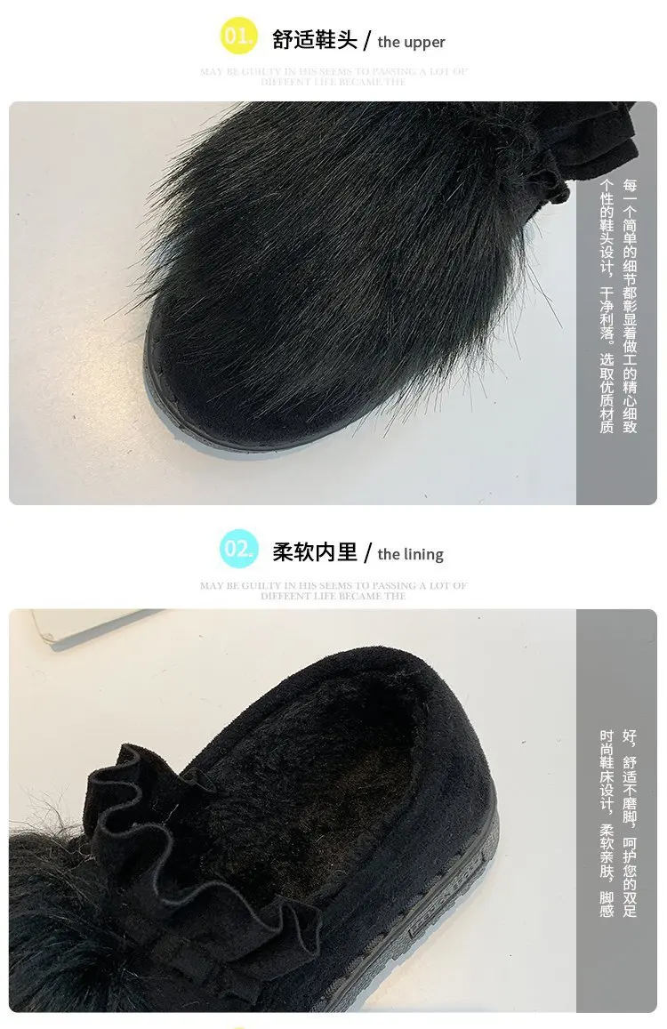 描述3