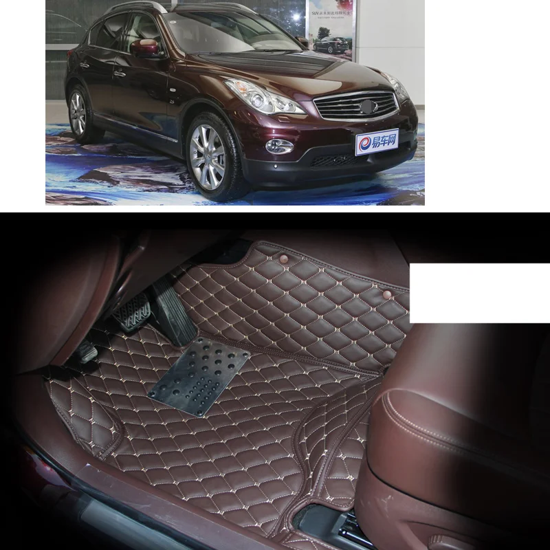 Кожаный Автомобильный Брелок с салон автомобиля коврик для infiniti qx50 2007 2008 2009 2010 2011