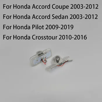 

2pcs Door Logo Projector Light For Honda Accord Pilot Crosstour CR-Z Odyssey Welcome Light Car Door Logo Projector Shadow Lamp