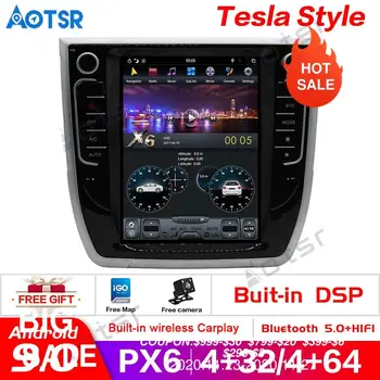 

Android7.1 9.0 Vertical screen Car GPS Navigation For Great Wall Haval H6 Sport 2013+ Multimedia Player radio DSP tape recorder