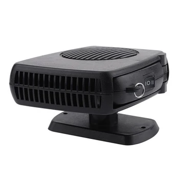 

12V Auto Heating Fan Electric Heater Handle Heater Portable Car Heater Fan No Noise Air Cooler Windscreen Demister Defroster