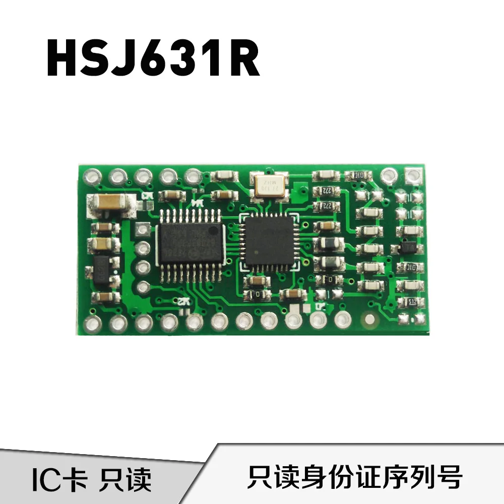 

Hsj631r Read Only Card No. NFC Dual Antenna ID Card Reading IC Card Generation 2 Multi Protocol Card Reading Module