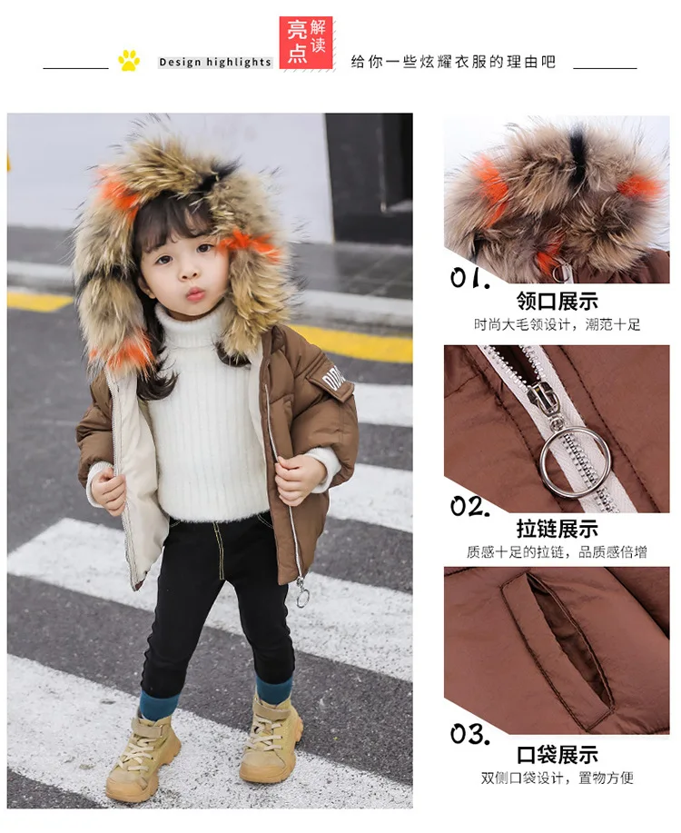 Children Korean-style Cotton-padded Clothes 18 Winter INS Hot Selling Childrenswear BOY'S Girls Hand Cotton Thick Fur Collar Coa