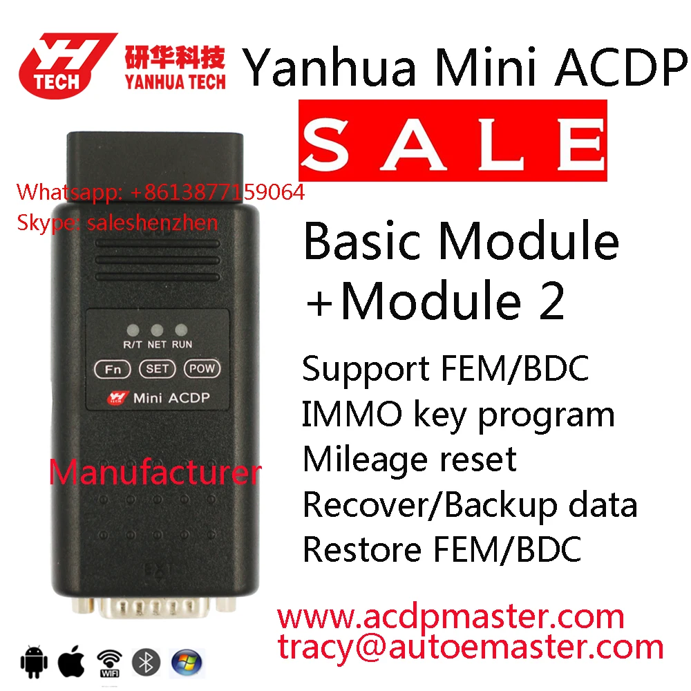Новинка! Мини программирующий мастер Yanhua ACDP для BMW CAS 1/2/3/4/4 + FEM BDC is ключевой