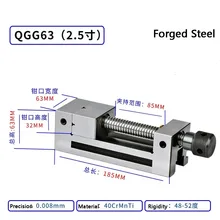 QGG63 2," Высокая ручная точная машина тиски 2,5 дюймов Угловые тиски шлифовальный станок с ЧПУ тиски Gad щипцы для шлифования поверхности кованая сталь