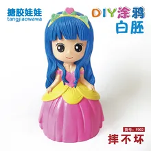 F002 [Высота 24,5 см] пятьсот различных дополнительных DIY виниловых борцовок не плохой негипсовая кукла цветной рисунок