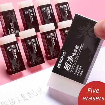 

Boglino ultra clean eraser students test special 2b scratch clean fine arts professional drawing sketch sketch sketch elephant s
