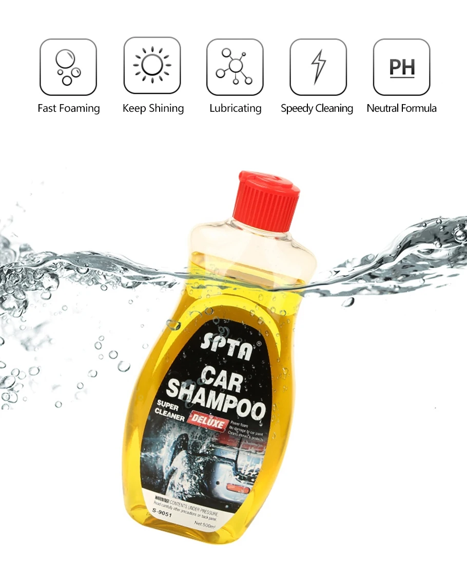 car shampoo (3)