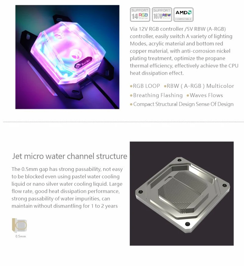 BYKSKI 水冷フィッティングセット　PC 水冷　14mm用 Bykski CPU-XPR-C-I CPU water cooler supports Intel | 水冷