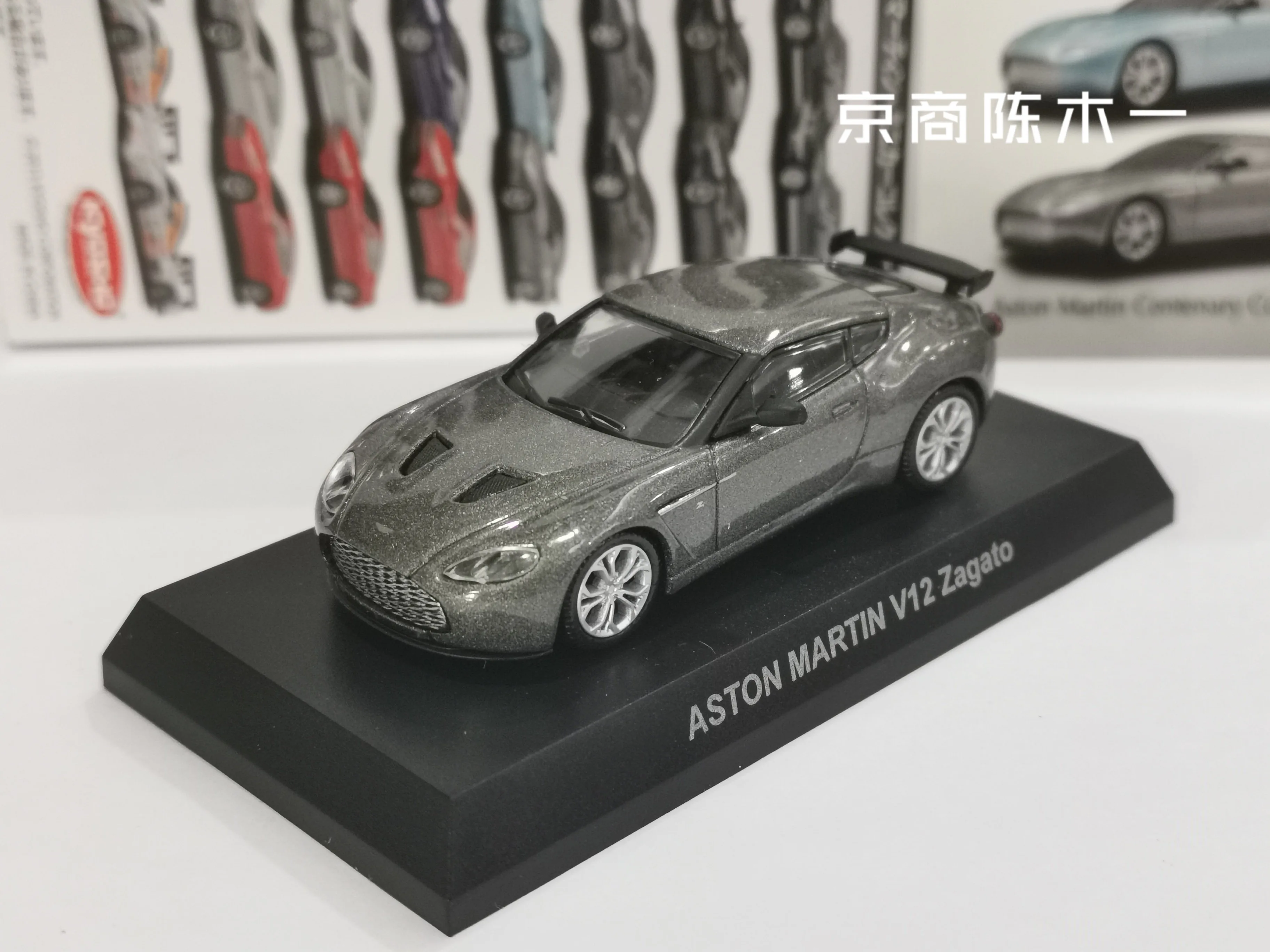 

1/64 KYOSHO Aston Martin V12 Zagato LM F1 RACING Collection of die-cast alloy car decoration model toys