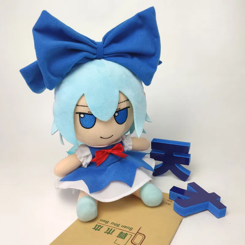 

Anime TouHou Project Cirno Cute Girl Cosplay Plush Soft Cartoon Plushie Xmas Birthday Gifts 20cm