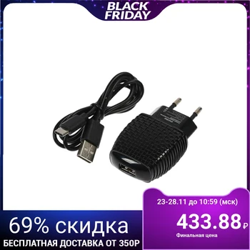 

Mains charger SmartBuy NOVA, 2.1 A, USB - USB 3.1 Type-C, black 4315100