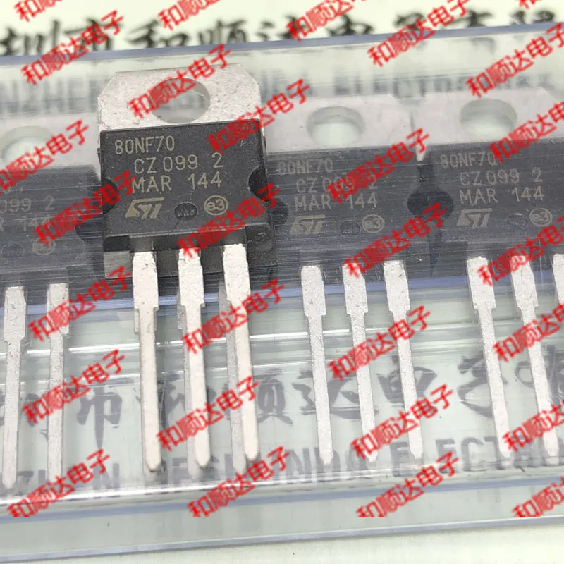 10 шт./лот STP80NF70 80NF70 бренд место для того, чтобы-220 68V 98A