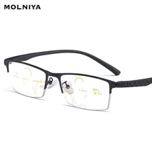 Progressive multifocal intelligent zoom Reading Glasses Men Women Anti Radiation Blue Light Filter Eyeglasses Presbyopia Glasses