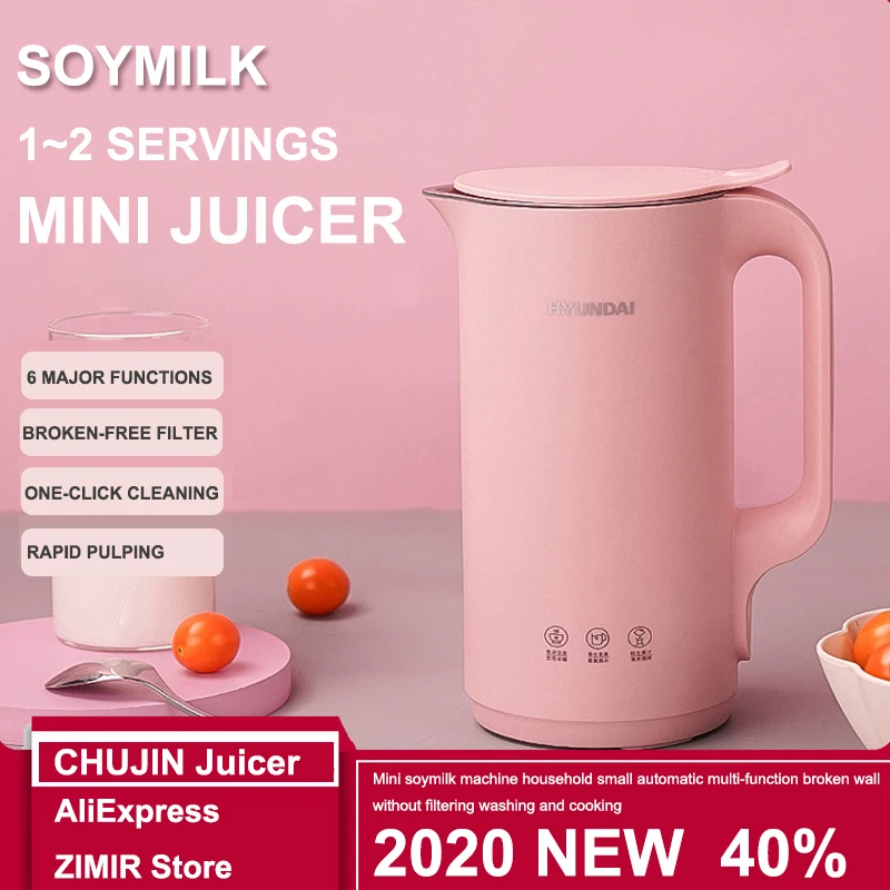 CHUJIN Mini Soymilk Home 110V 220V Small Automatic Multifunction Juicer Blender 350ML Filter-free Soya-Bean Milk Maker Juicer
