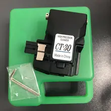 Сделано в Китае волокно Кливер CT-30 Высокая точность Кливер с Чехол волоконно-оптический нож для резки CT-30A волокно Кливер