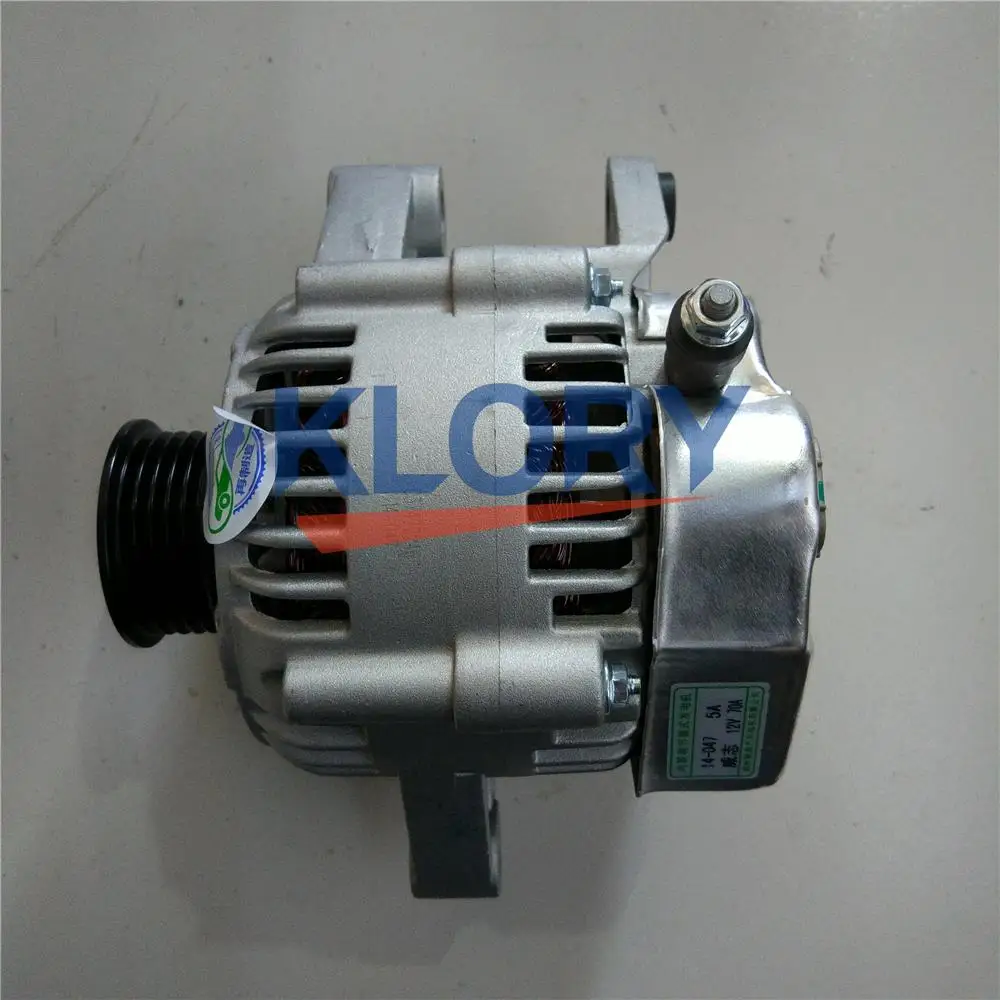 Generator assembly for lifan X60,720 OEMLFB479Q 3701100AAlternator