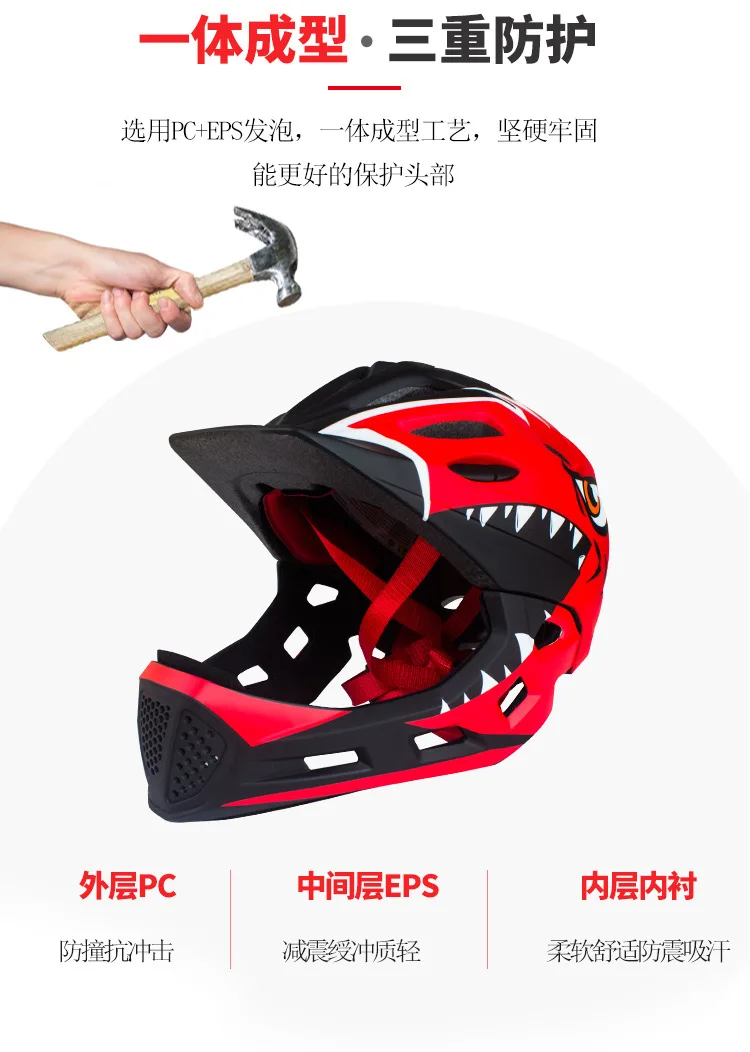 Factory direct, men and women children riding helmets Balance the car skid full helmets Roller bike helmets