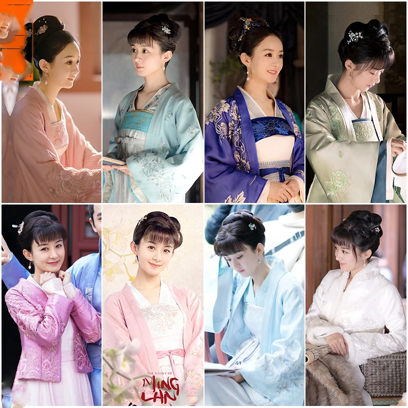 Женский костюм с вышивкой Hanfu для ТВ-игр история MingLan | Тематическая одежда и