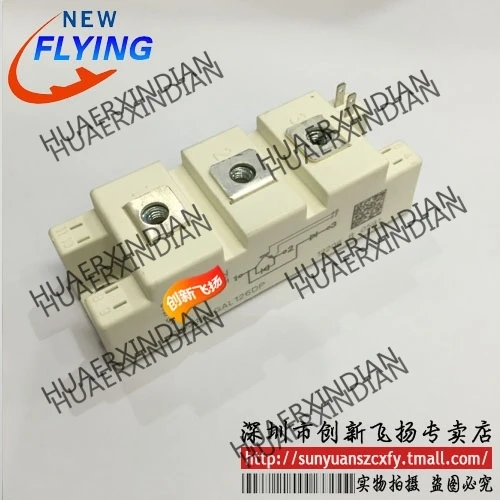 

Brand new original SKM195GAL126DP