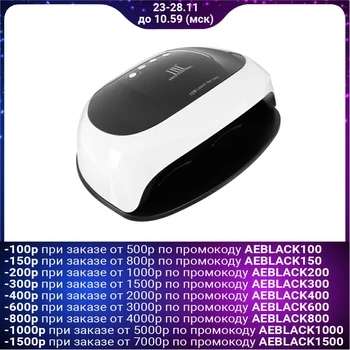

Lamp for TNL Prime gel polish, UV / LED, 72 W, white 4868826