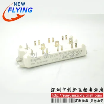 

Free shipping BSM25GD100D/BSM25GD101D IGBT25A1000VBOM 1pcs