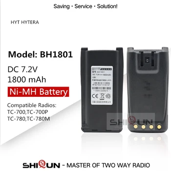 

HYT BH1801 Battery Replacement 1800mAh Ni-MH Battery Hytera HYT BH1801 for TC-700,TC-780M,TC-780,TC-700P HYT Walkie Talkies